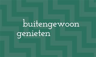 1124960_Buitengewoon-genieten.jpg